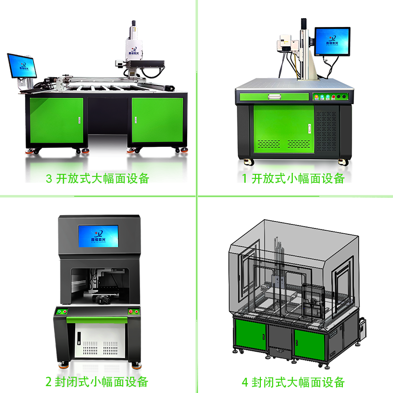 4個玻璃打孔機(jī)-中文.png
