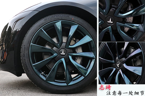 特斯拉model3原車(chē)輪轂改炫彩變色龍